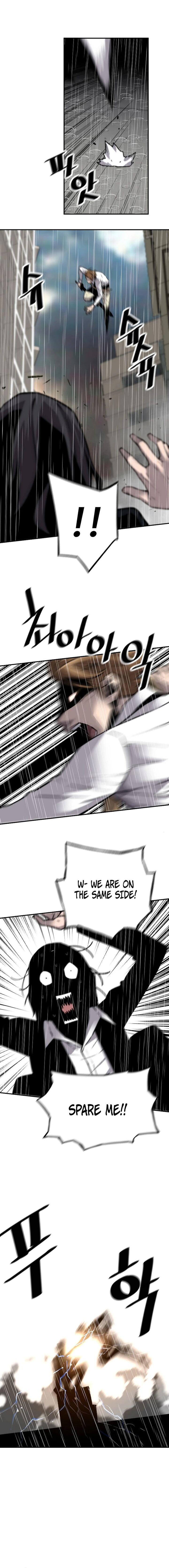 Return Of The Legend Chapter 146 Page 13