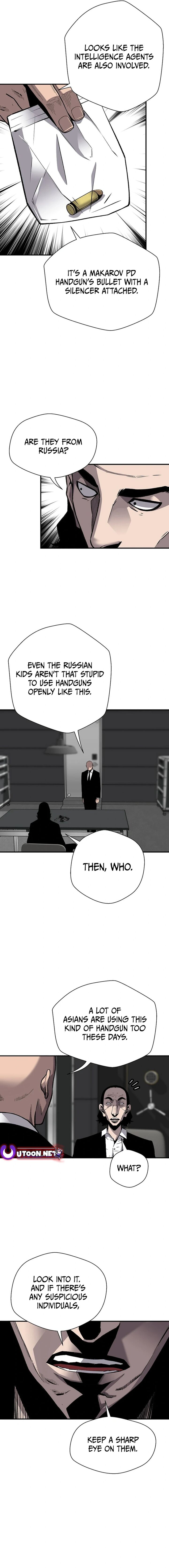 Return Of The Legend Chapter 146 Page 19