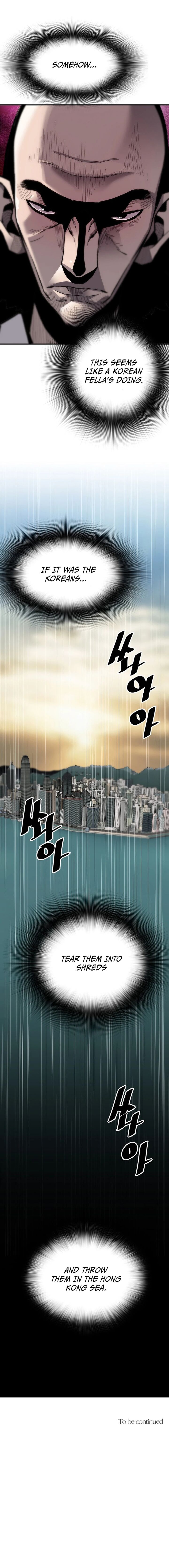 Return Of The Legend Chapter 146 Page 20