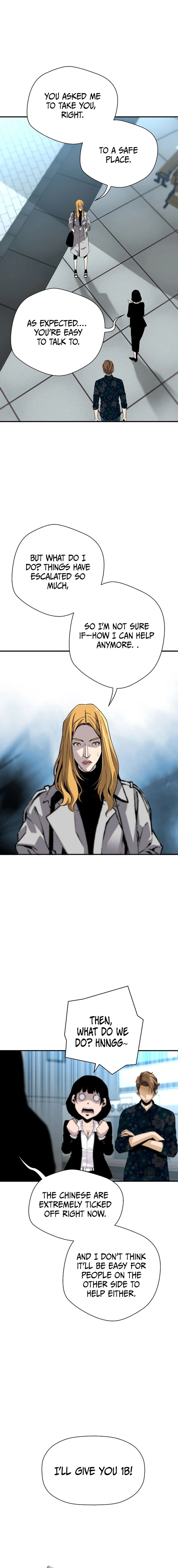 Return Of The Legend Chapter 147 Page 11