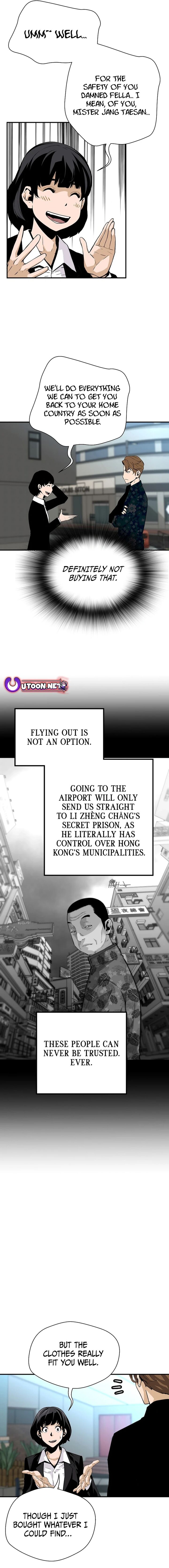 Return Of The Legend Chapter 147 Page 3