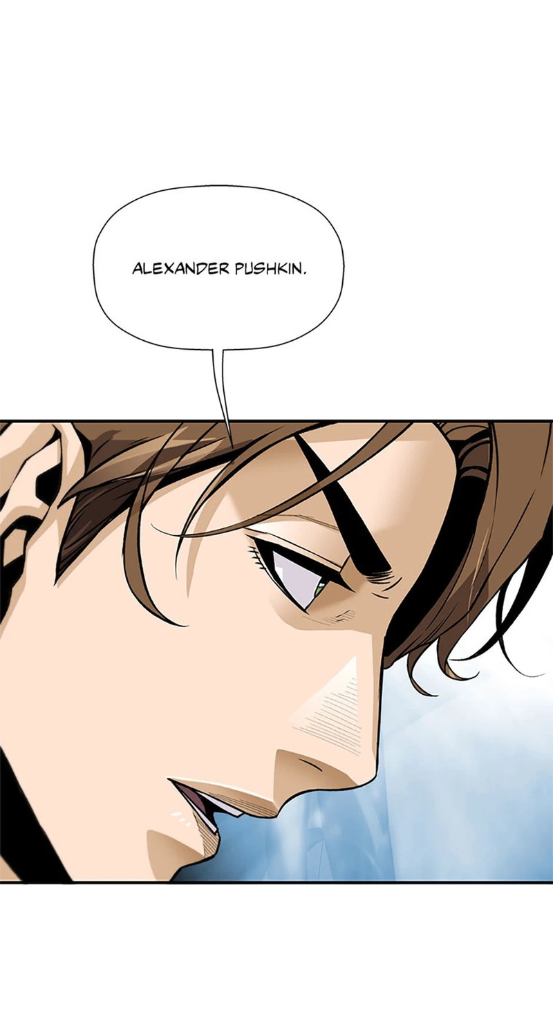 Return Of The Legend Chapter 149 Page 20