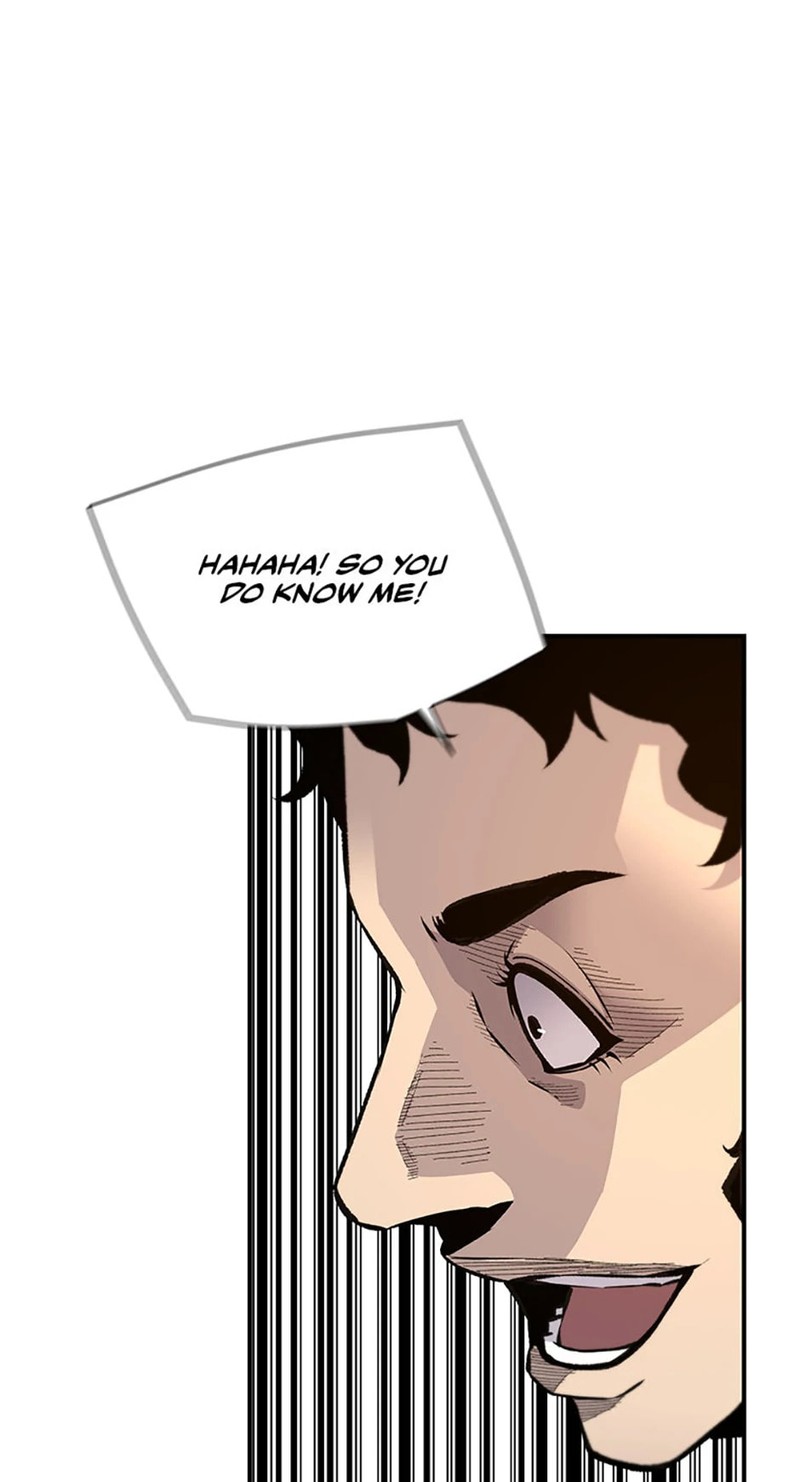 Return Of The Legend Chapter 149 Page 21