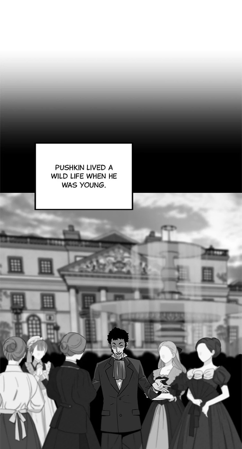 Return Of The Legend Chapter 149 Page 26