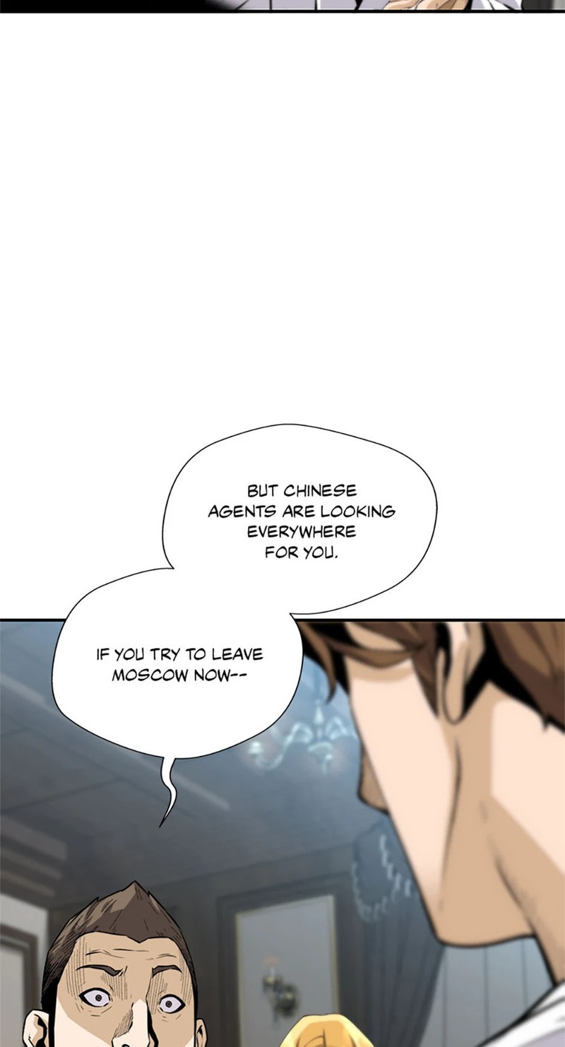 Return Of The Legend Chapter 149 Page 62