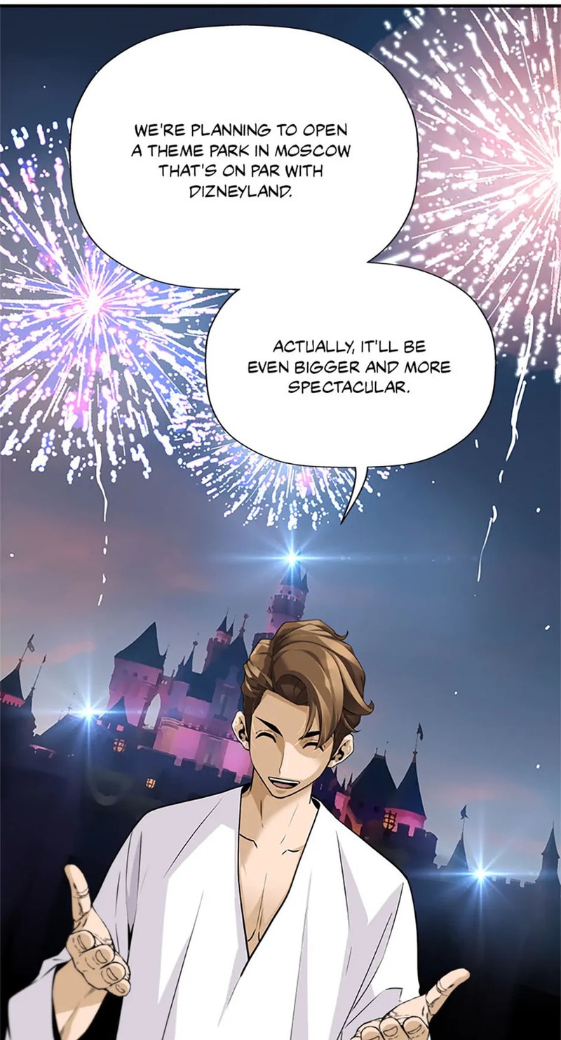 Return Of The Legend Chapter 149 Page 73