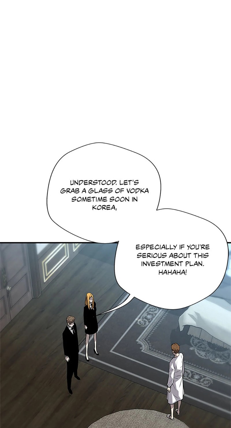 Return Of The Legend Chapter 149 Page 84