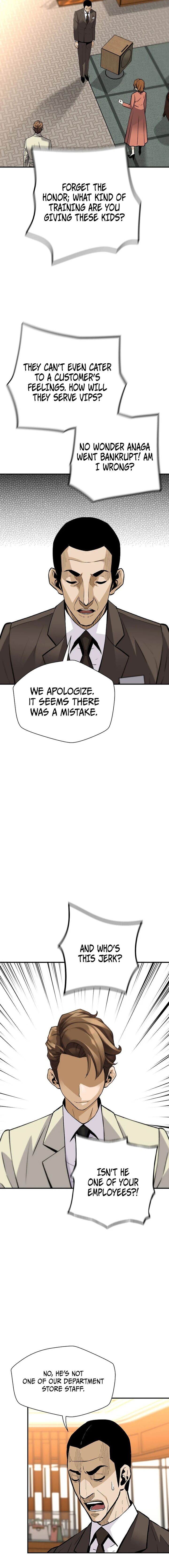 Return Of The Legend Chapter 151 Page 16