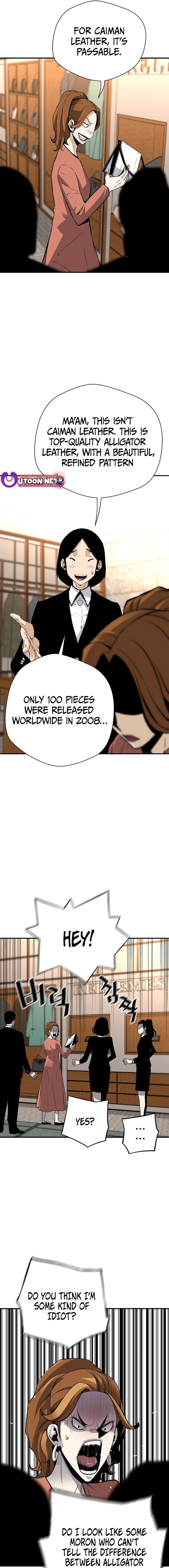 Return Of The Legend Chapter 151 Page 7