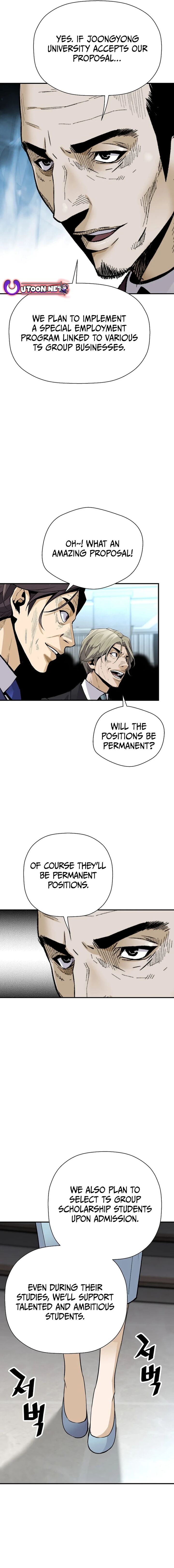Return Of The Legend Chapter 153 Page 12