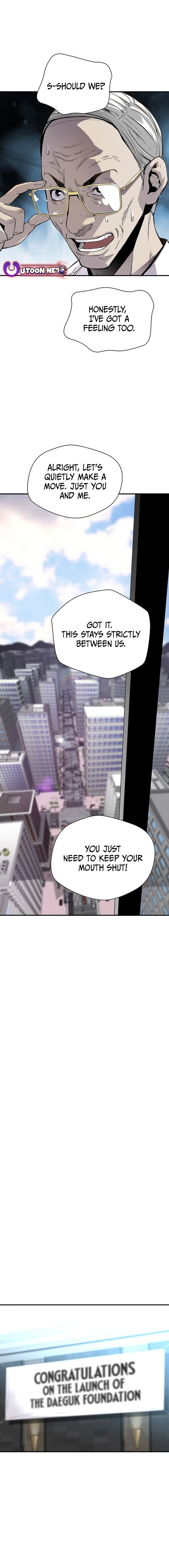 Return Of The Legend Chapter 153 Page 18