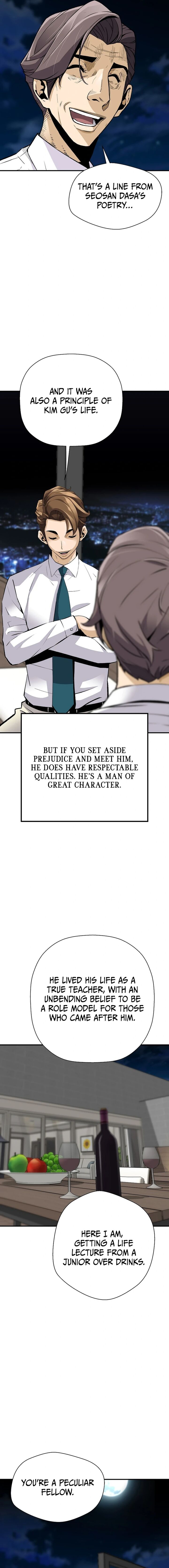 Return Of The Legend Chapter 154 Page 16