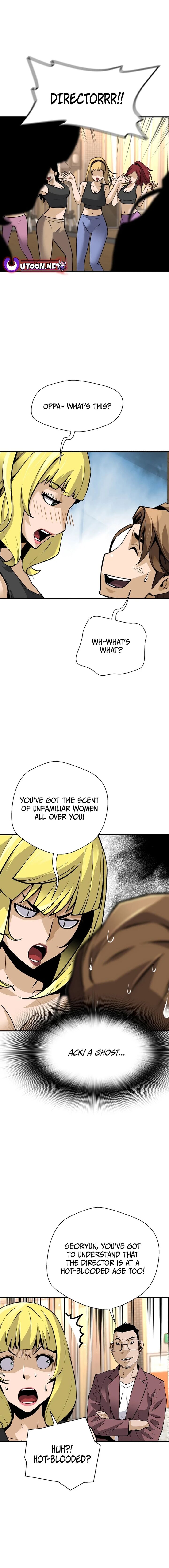 Return Of The Legend Chapter 155 Page 16