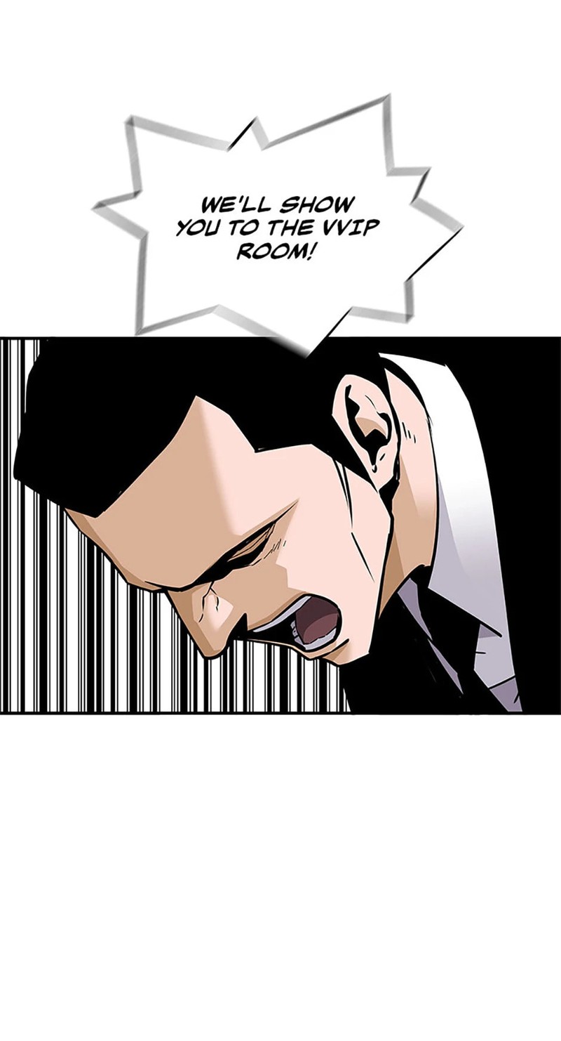 Return Of The Legend Chapter 161 Page 54