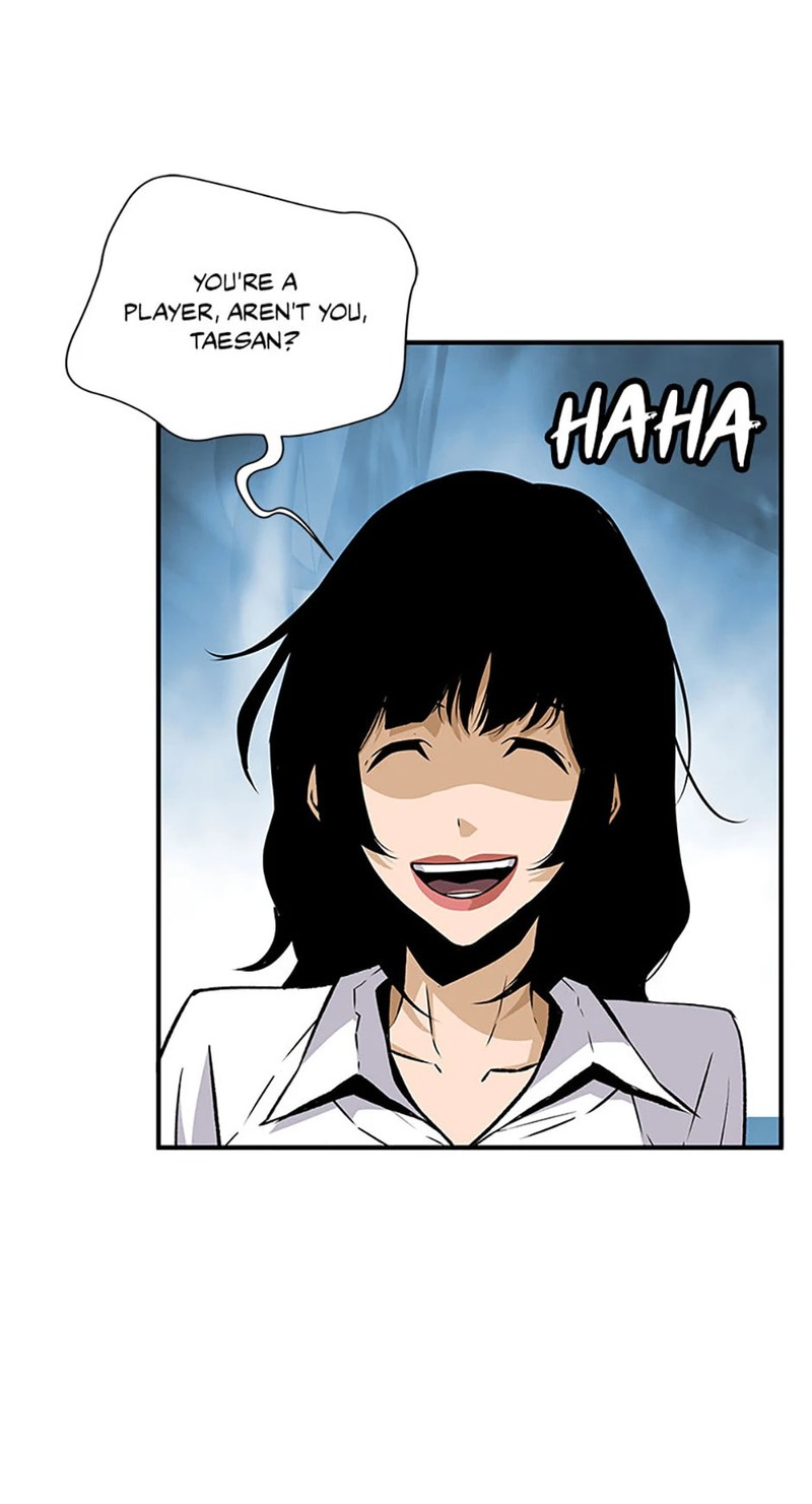 Return Of The Legend Chapter 161 Page 55