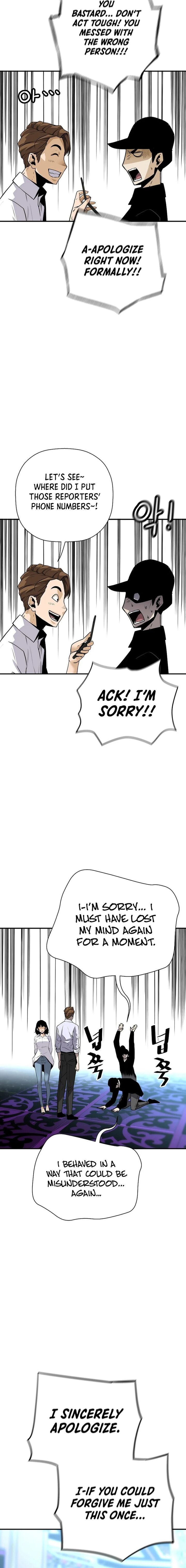 Return Of The Legend Chapter 162 Page 13