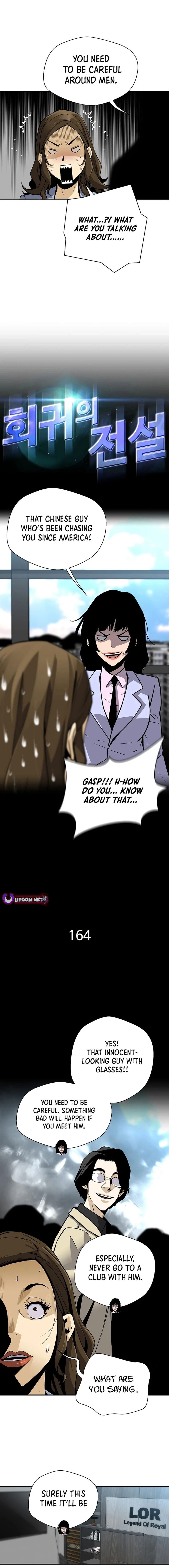 Return Of The Legend Chapter 164 Page 2