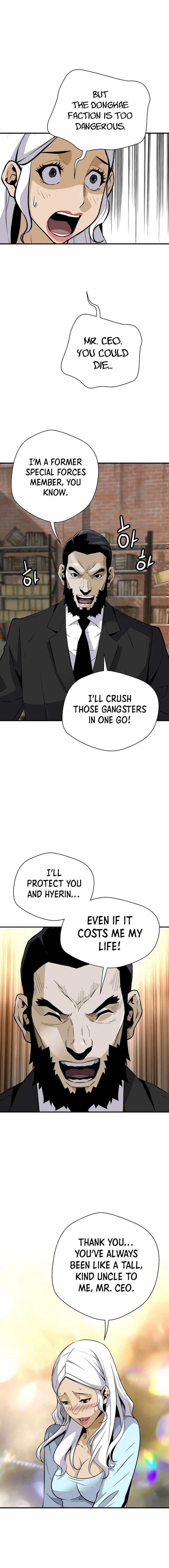 Return Of The Legend Chapter 166 Page 13