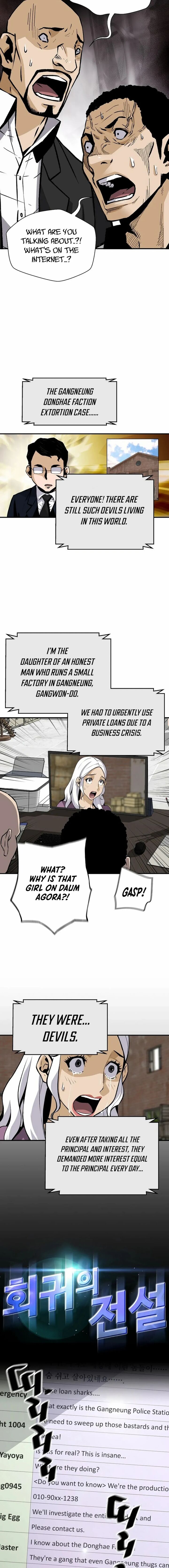 Return Of The Legend Chapter 166 Page 2