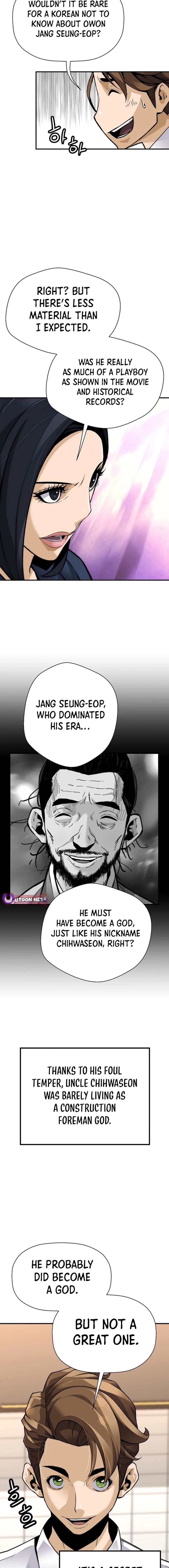 Return Of The Legend Chapter 170 Page 10