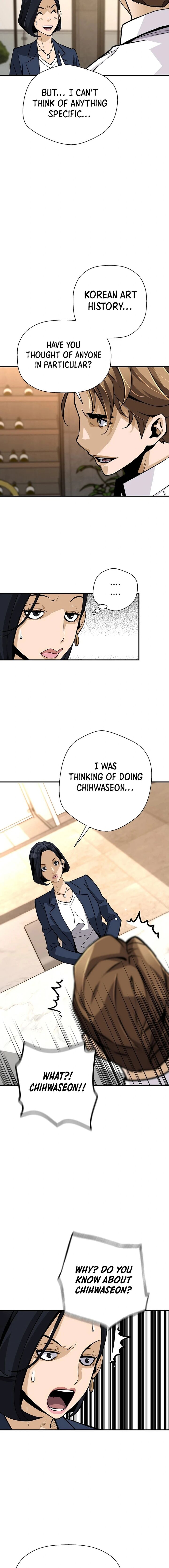 Return Of The Legend Chapter 170 Page 9