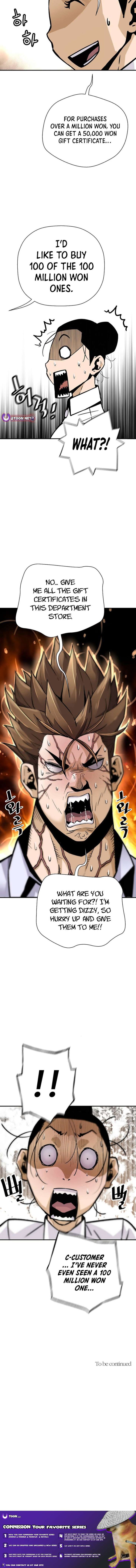 Return Of The Legend Chapter 177 Page 12