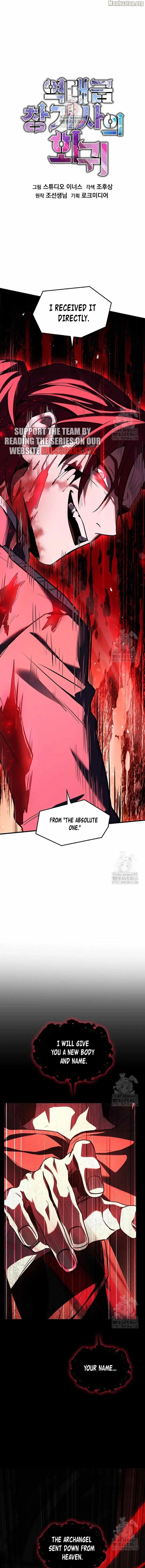 Return Of The Legendary Spear Knight Chapter 147 Page 1
