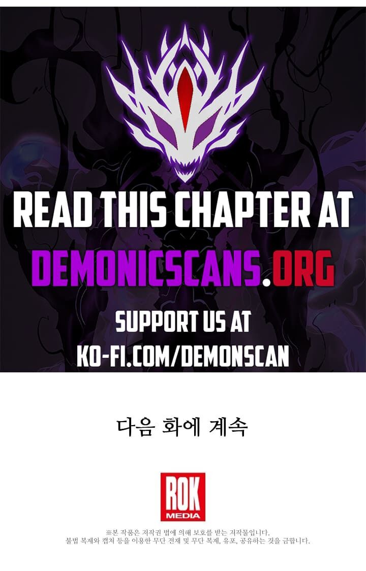 Return Of The Legendary Spear Knight Chapter 154 Page 26
