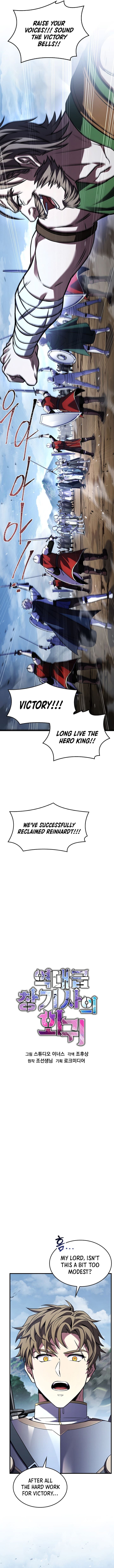 Return Of The Legendary Spear Knight Chapter 155 Page 18