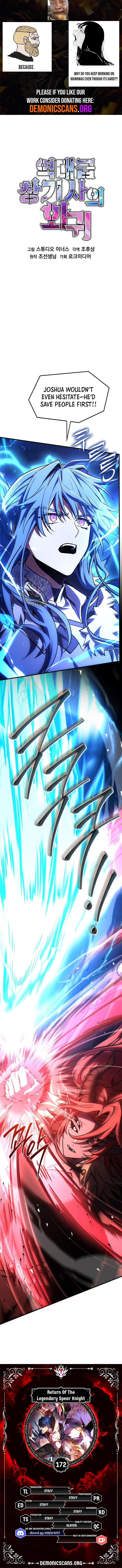 Return Of The Legendary Spear Knight Chapter 172 Page 1