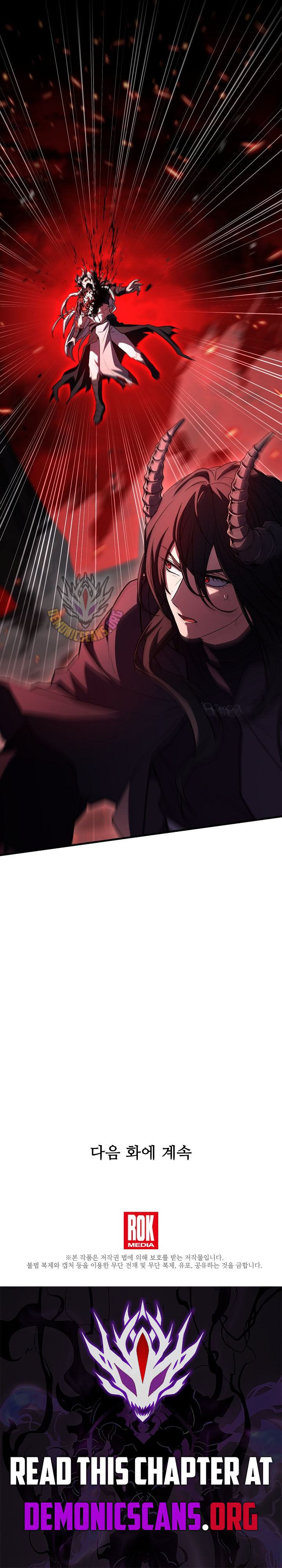 Return Of The Legendary Spear Knight Chapter 176 Page 24