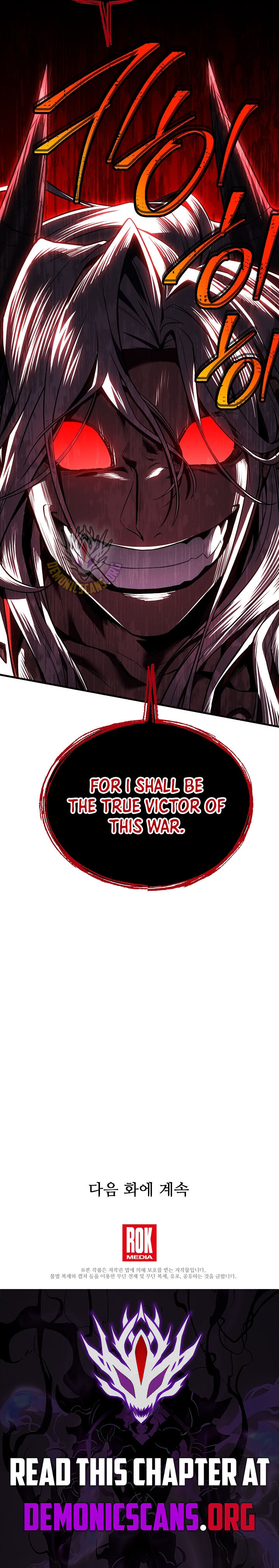 Return Of The Legendary Spear Knight Chapter 179 Page 18