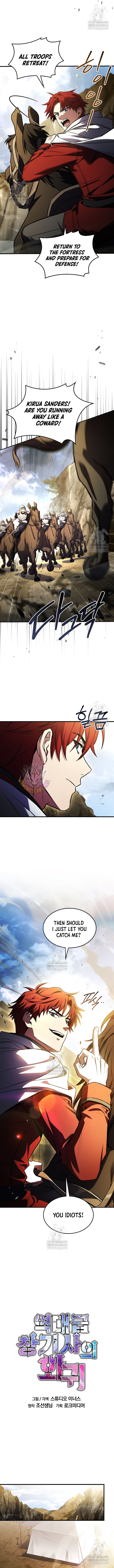 Return Of The Legendary Spear Knight Chapter 184 Page 3