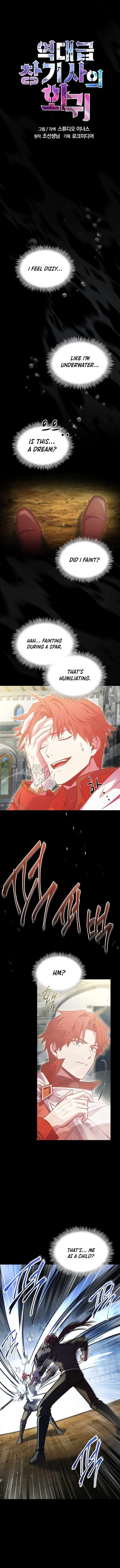 Return Of The Legendary Spear Knight Chapter 187 Page 11