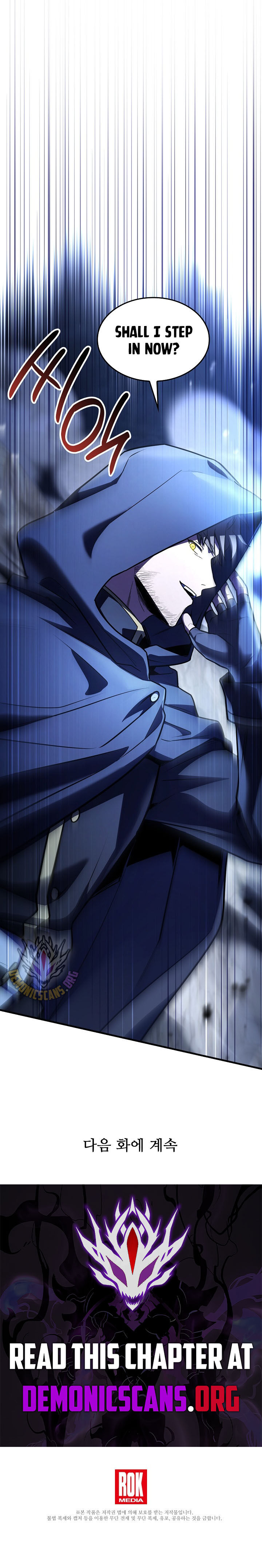 Return Of The Legendary Spear Knight Chapter 192 Page 21