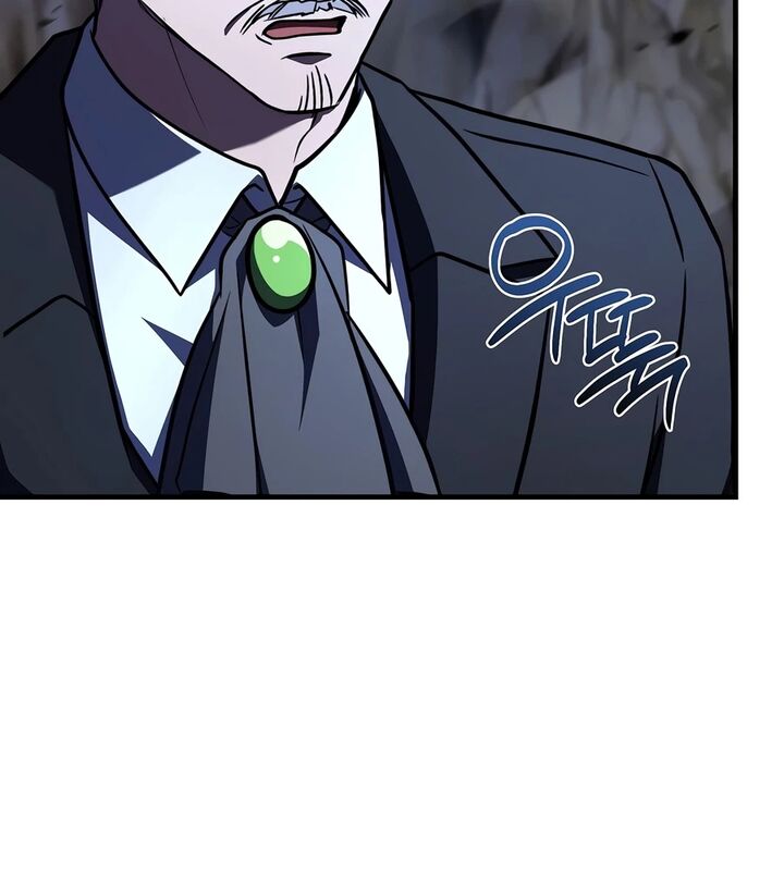 Return Of The Legendary Spear Knight Chapter 202 Page 16