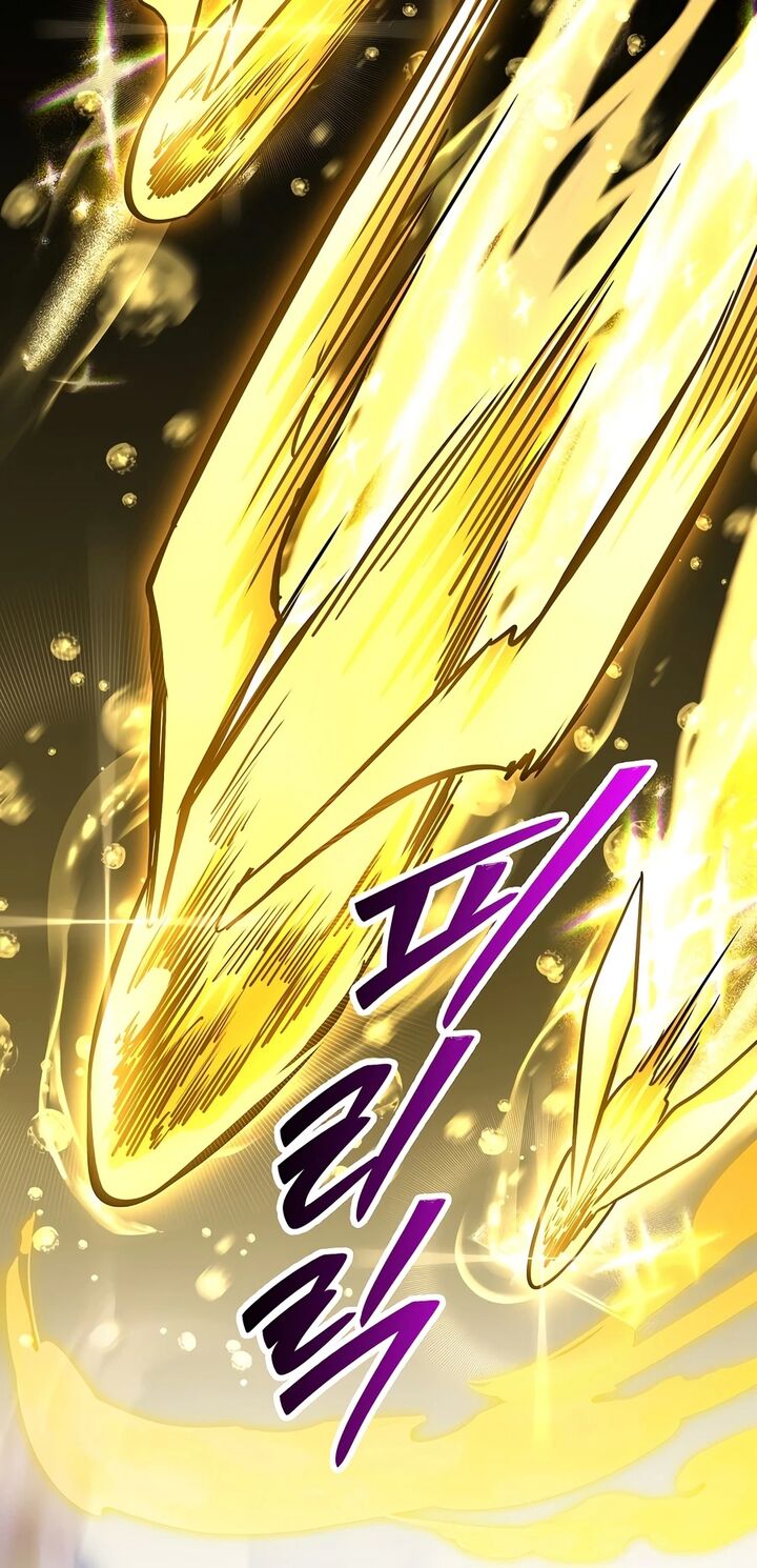 Return Of The Legendary Spear Knight Chapter 205 Page 14