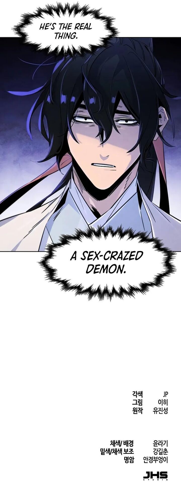 Return Of The Mad Demon Chapter 123 Page 11
