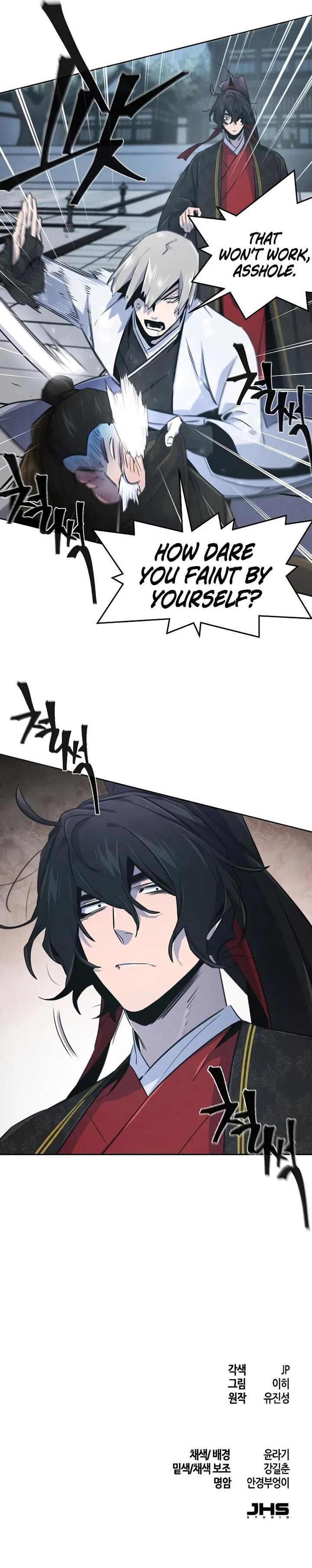 Return Of The Mad Demon Chapter 145 Page 10