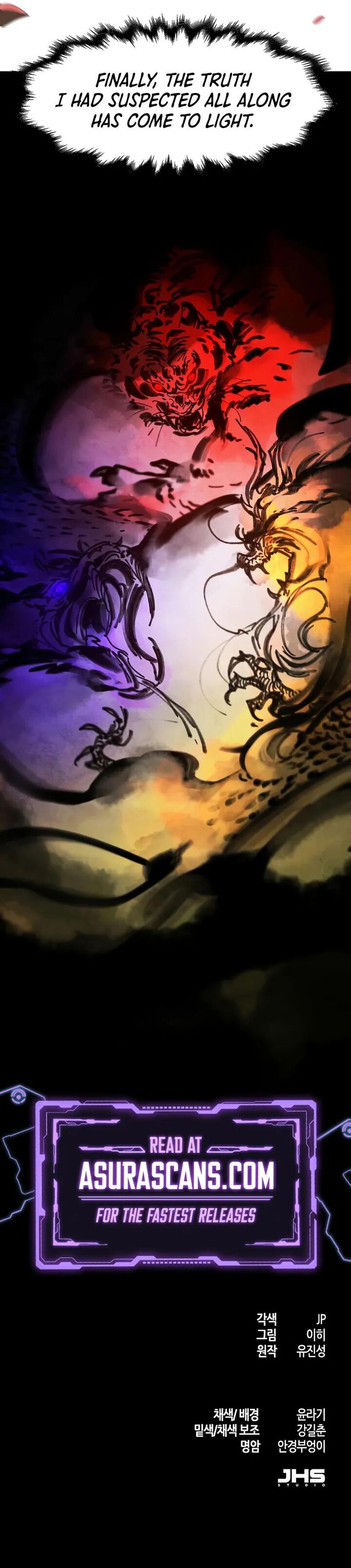 Return Of The Mad Demon Chapter 174 Page 9