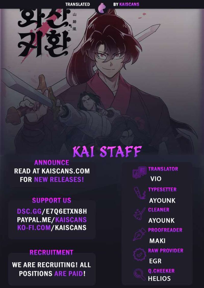 Return Of The Mount Hua Sect Chapter 124 Page 1