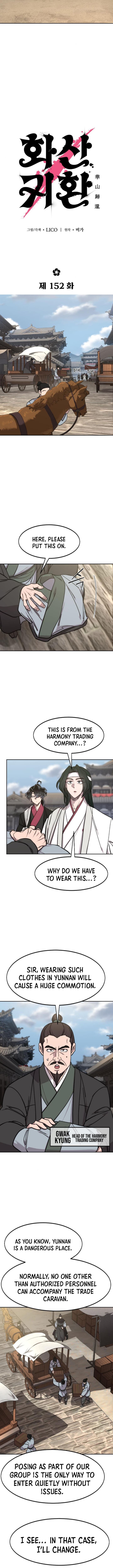 Return Of The Mount Hua Sect Chapter 152 Page 8