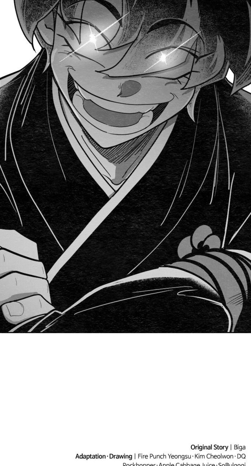 Return Of The Mount Hua Sect Chapter 152a Page 44