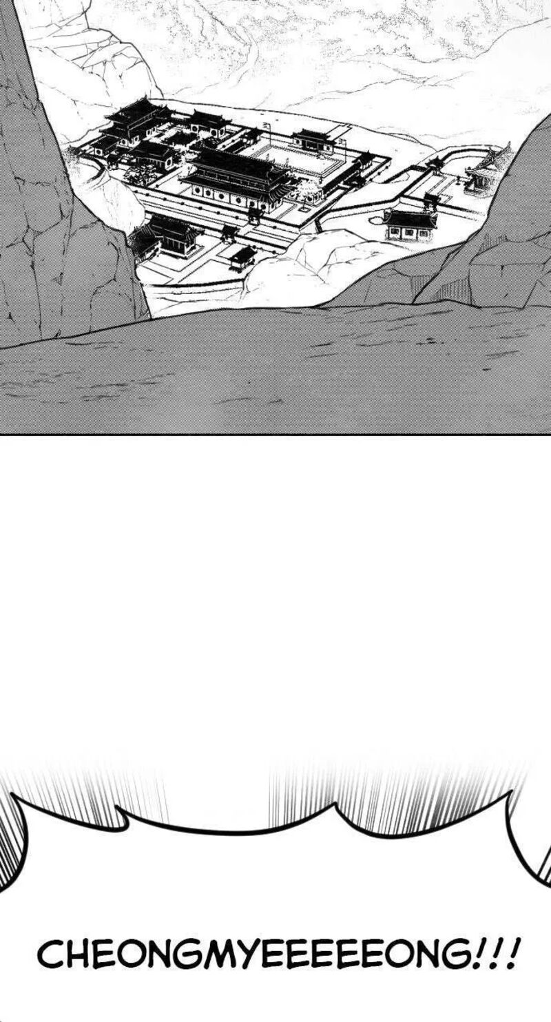 Return Of The Mount Hua Sect Chapter 154 Page 2