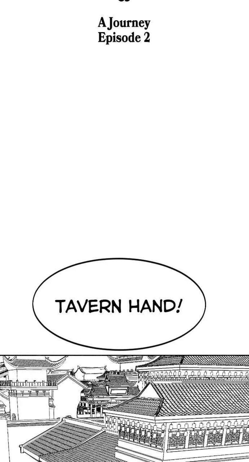 Return Of The Mount Hua Sect Chapter 155 Page 4