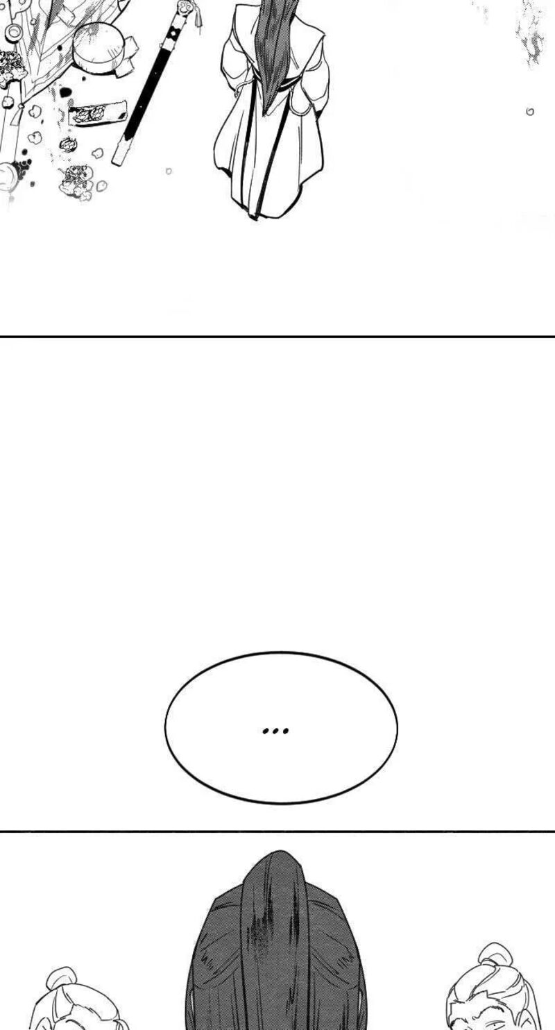 Return Of The Mount Hua Sect Chapter 155 Page 47