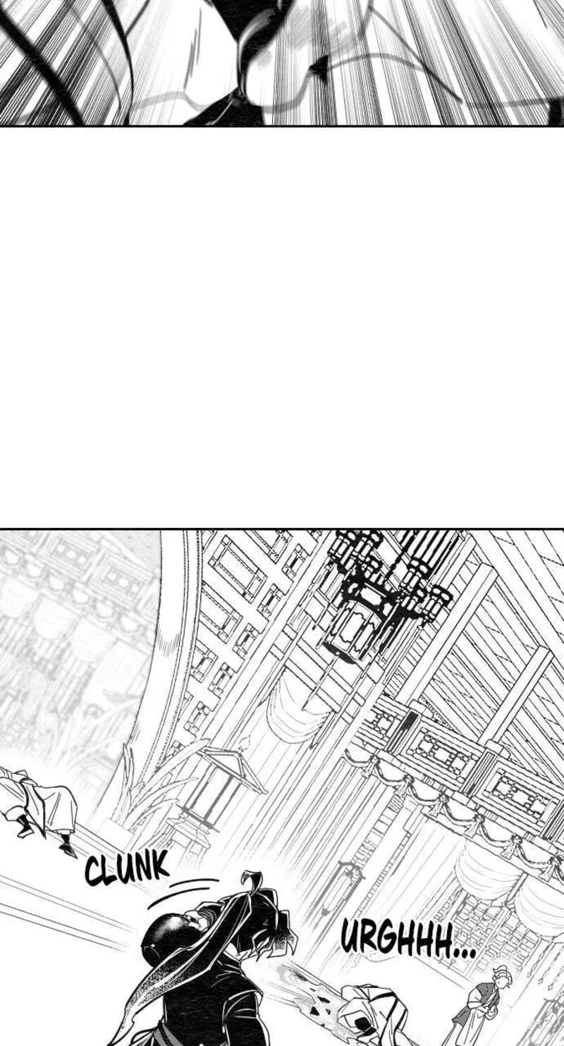 Return Of The Mount Hua Sect Chapter 156 Page 44