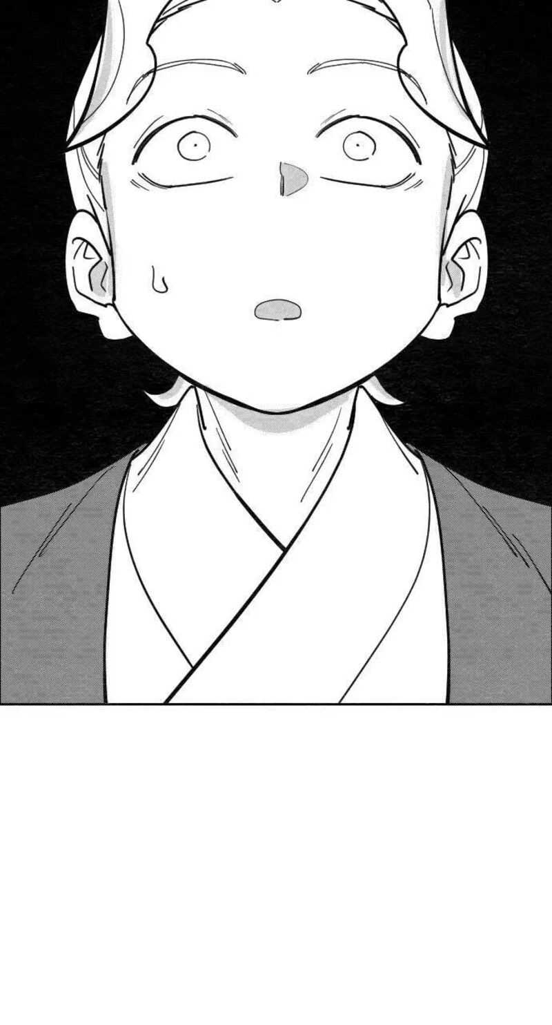 Return Of The Mount Hua Sect Chapter 157 Page 61