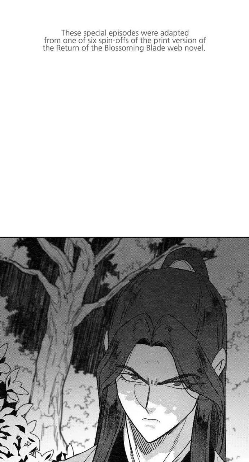 Return Of The Mount Hua Sect Chapter 158 Page 1