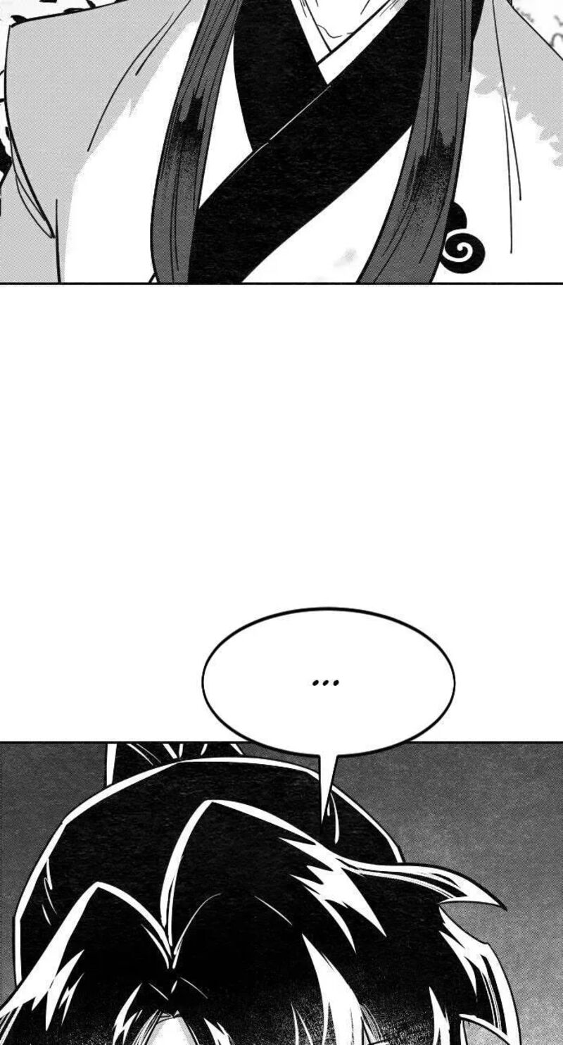 Return Of The Mount Hua Sect Chapter 158 Page 2